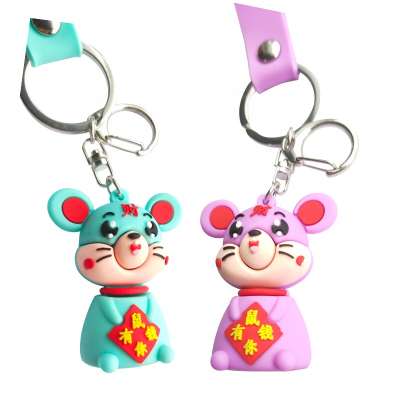 Wholesale Soft PVC Rubber 3D Mouse Keychain Keyring,Rubber 3D Animal Keychain